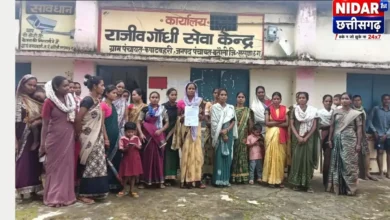 सरगुजा में मातृ वंदन योजना में गड़बड़ी का आरोप, बेटे को बेटी बताकर राशि निकालने का मामला उजागर