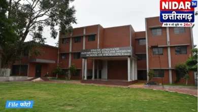 सरसींवा पीएम श्री स्कूल में छात्रा को नाम कटवाने की धमकी का आरोप, कलेक्टर से जांच की मांग