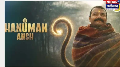 Hanuman Ansh Box Office: रिलीज के 40वें दिन चौंकाने वाली कमाई, तोड़े कई रिकॉर्ड