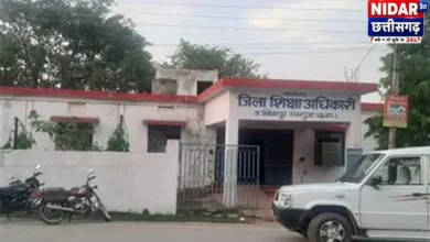 अनुकंपा नियुक्ति में जानकारी छिपाने पर क्लर्क निलंबित, 9 साल बाद खुला मामला