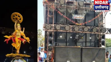 Bemetara News: बेमेतरा में गणेशोत्सव को लेकर प्रशासन सख्त, डीजे, पंडाल और सुरक्षा के लिए तय किए गए कड़े नियम