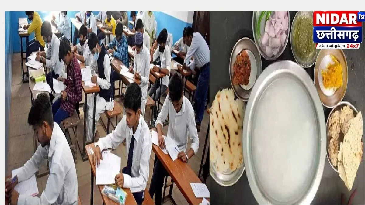छत्तीसगढ़ की स्कूली किताबों में अब बोरे-बासी, तुलसी-गिलोय और स्थानीय संस्कृति भी पढ़ेंगे बच्चे