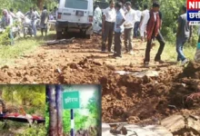 झीरम घाटी में परिवर्तन यात्रा के काफिले पर हमला, नंदकुमार पटेल-महेंद्र कर्मा समेत 32 नेताओं की हत्या, पढ़ें पूरी दास्तान