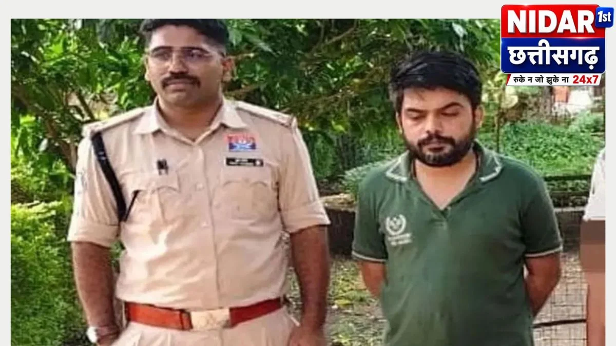 बलौदाबाजार में नौकरी के नाम पर ठगी: निष्कासित भाजपा नेता के बेटे पर नई FIR