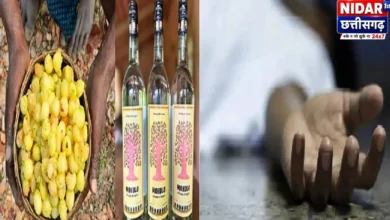 महुआ शराब पीने के बाद दो लोगों की तबीयत बिगड़ी, रायपुर रेफर करते वक्त मौत