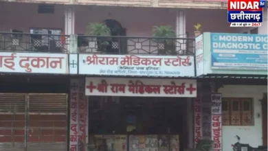 सरगुजा में फार्मासिस्ट के मेडिकल स्टोर पर अवैध क्लिनिक चलाने का आरोप, इलाज के दौरान बुजुर्ग की बिगड़ी तबीयत