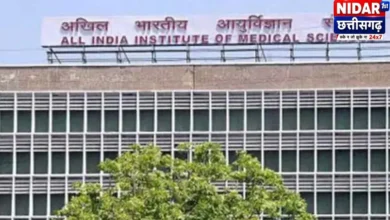 AIIMS INI CET जनवरी 2027: करेक्शन 19 अक्टूबर तक, 26 को एडमिट कार्ड