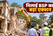 भिलाई टाउनशिप में जर्जर भवनों को हटाएगा BSP, चरणबद्ध अभियान शुरू
