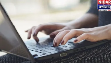 BTSC FSO Recruitment 2026: बिहार में फूड सेफ्टी ऑफिसर के 105 पदों पर भर्ती