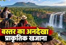 बस्तर के मटनार हिल्स-शिवगंगा जैसे स्थल अनजान, सहायता केंद्र की मांग