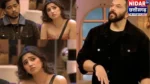 Bigg Boss 20: वीकेंड का वार में रोहित शेट्टी ने लव-स्काउट को टोका