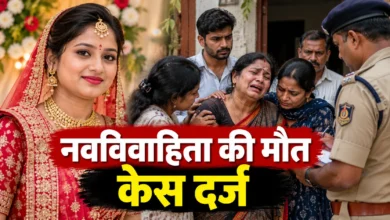 छत्रपति संभाजीनगर में नवविवाहिता संजना की मौत, परिजनों के गंभीर आरोप, केस दर्ज