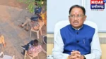 CM साय के दौरे से पहले 4 कांग्रेस समर्थित सदस्य हाउस अरेस्ट