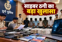किराए के बैंक खातों से साइबर ठगी और सट्टेबाजी, 7 गिरफ्तार