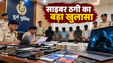 किराए के बैंक खातों से साइबर ठगी और सट्टेबाजी, 7 गिरफ्तार