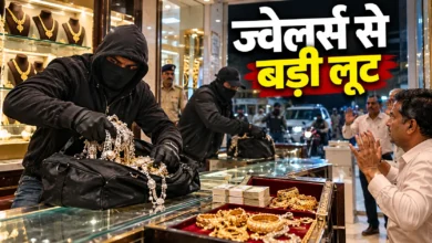 दुर्जनपुर के पास ज्वेलर्स से 15 किलो चांदी, सोना और नकदी की लूट