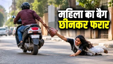गुवाहाटी के काहिलीपाड़ा में बैग झपटमारी, महिला 50 मीटर तक घिसटी