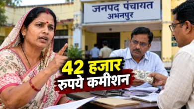 तर्री की सरपंच का आरोप: सत्यापन के नाम पर 42 हजार कमीशन लिया, धरने की चेतावनी