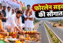 राजिम में दो नई सड़कों का भूमिपूजन, महासमुंद तक 236 करोड़ की फोरलेन की जानकारी
