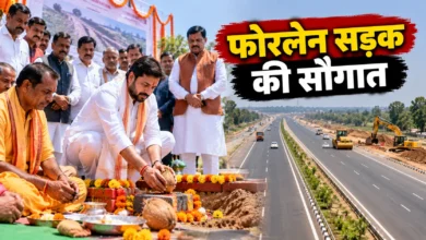 राजिम में दो नई सड़कों का भूमिपूजन, महासमुंद तक 236 करोड़ की फोरलेन की जानकारी