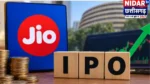 Jio Platforms IPO: 21.35% प्रीमियम पर लिस्टिंग, कई रिकॉर्ड बने
