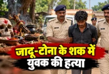 पत्नी की डंडे से पीटकर हत्या के आरोप में पति गिरफ्तार