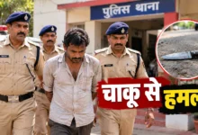 धमतरी के धौराभाठा में पड़ोसी पर चाकू से हमला, आरोपी अवधराम साहू गिरफ्तार