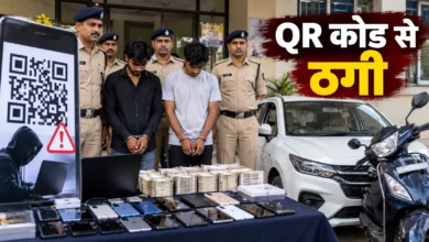 QR कोड से च्वाइस सेंटर संचालकों से ठगी, बिलासपुर में 2 आरोपी गिरफ्तार