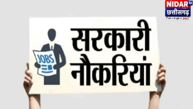 RPSC भर्ती 2026: अब तक सिर्फ 1122 पदों की अभ्यर्थना, अभ्यर्थियों का इंतजार लंबा