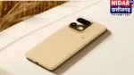 Realme 17 Pro सीरीज लीक: 10,000mAh बैटरी और 200MP कैमरा संभव