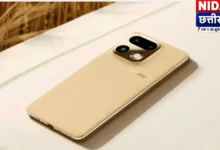Realme 17 Pro सीरीज लीक: 10,000mAh बैटरी और 200MP कैमरा संभव