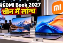 Redmi Book 2027 लॉन्च: Intel Wildcat Lake चिप और 19.5 घंटे बैकअप का दावा