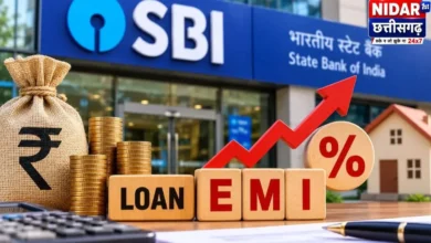 SBI ने बढ़ाई ब्याज दरें: EBLR 8.15%, RLLR 7.75%, लोन EMI पर क्या असर?