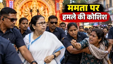 कालीघाट में ममता बनर्जी की ओर चाकू लेकर बढ़ने की कोशिश का आरोप, महिला हिरासत में; पुलिस जांच जारी