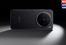 Vivo X300 FE पर Amazon सेल में ₹11,400 की छूट, जानें ऑफर और फीचर्स