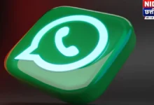 WhatsApp साउंड स्टिकर्स जल्द: आवाज वाले स्टिकर भेज सकेंगे यूजर्स