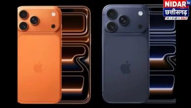 iPhone 17 Pro 512GB पर ₹19,901 तक की बचत: नई कीमत और बैंक ऑफर