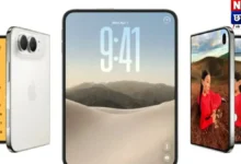 iPhone Duo प्री-बुकिंग 16 अक्टूबर से: कीमत ₹2.99 लाख, फीचर्स और ऑफर