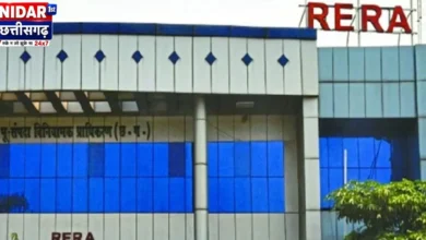 आरंग के सालासार विहार पर 25 लाख का जुर्माना, बिना RERA पंजीयन बिके प्लॉट