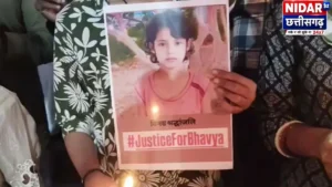 कोरबा के रजगामार में 7 साल की बच्ची की हत्या: न्याय की मांग तेज, प्रदर्शनकारियों ने उठाई SP को हटाने की मांग