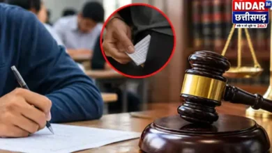 छत्तीसगढ़ में परीक्षा में नकल के मामलों के लिए 3 स्पेशल कोर्ट अधिसूचित