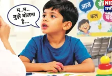 छत्तीसगढ़ में बच्चों की हकलाहट: स्पीच थैरेपिस्ट की कमी से भटक रहे पालक