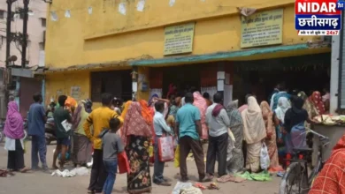 छत्तीसगढ़ में राशन दुकानों पर सर्वर और ई-पॉश की दिक्कत, त्योहार में परेशान हितग्राही
