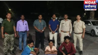 जंगली सूअर का मांस बेचने की तैयारी में 3 ग्रामीण गिरफ्तार