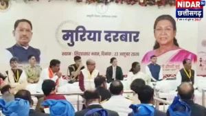 मुरिया दरबार में राष्ट्रपति मुर्मू बोलीं- “मैं भी मांझी की बेटी हूं”, परंपरा बचाने की अपील