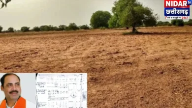 सरगुजा में जमीन रिकॉर्ड से छेड़छाड़ के आरोप, जांच की मांग तेज