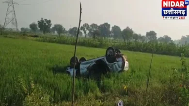 जांजगीर-चांपा में नाले के पास पलटी कार, युवक की मौत; दो घायल