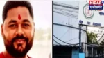 बर्खास्त आरक्षक लक्ष्मण गाईन पर ACB का चालान, 1.03 करोड़ की अधिक संपत्ति का आरोप
