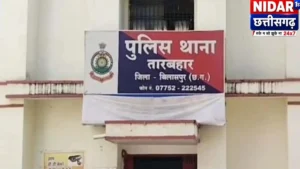 बिलासपुर में बीमा कर्मचारी से दुष्कर्म का आरोप, रैपिडो चालक फरार, पुलिस की दबिश