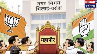 भिलाई निगम चुनाव: 70 वार्डों में टिकट की दौड़, संगठन या नेताओं की पसंद?